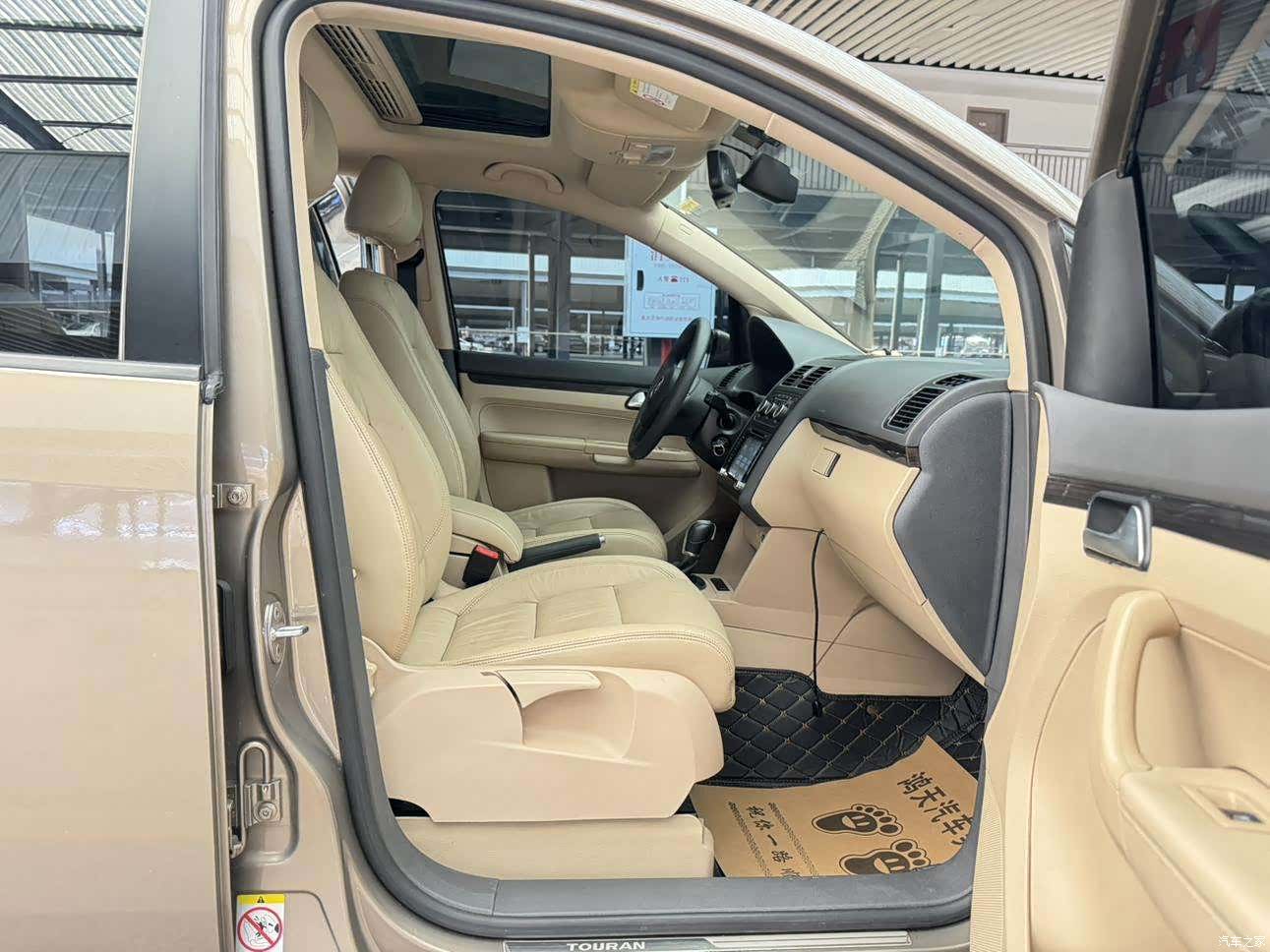 Volkswagen DSG5, 2015 все фото