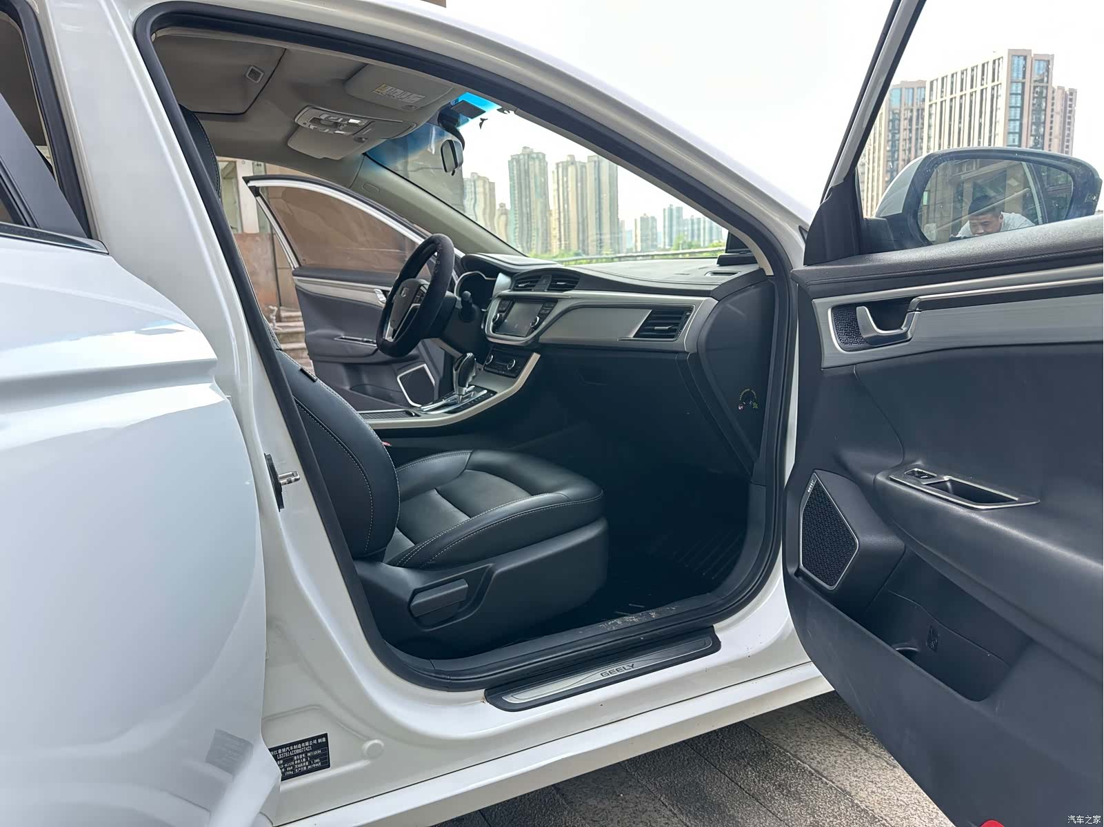 Geely Emgrand, 2017 12