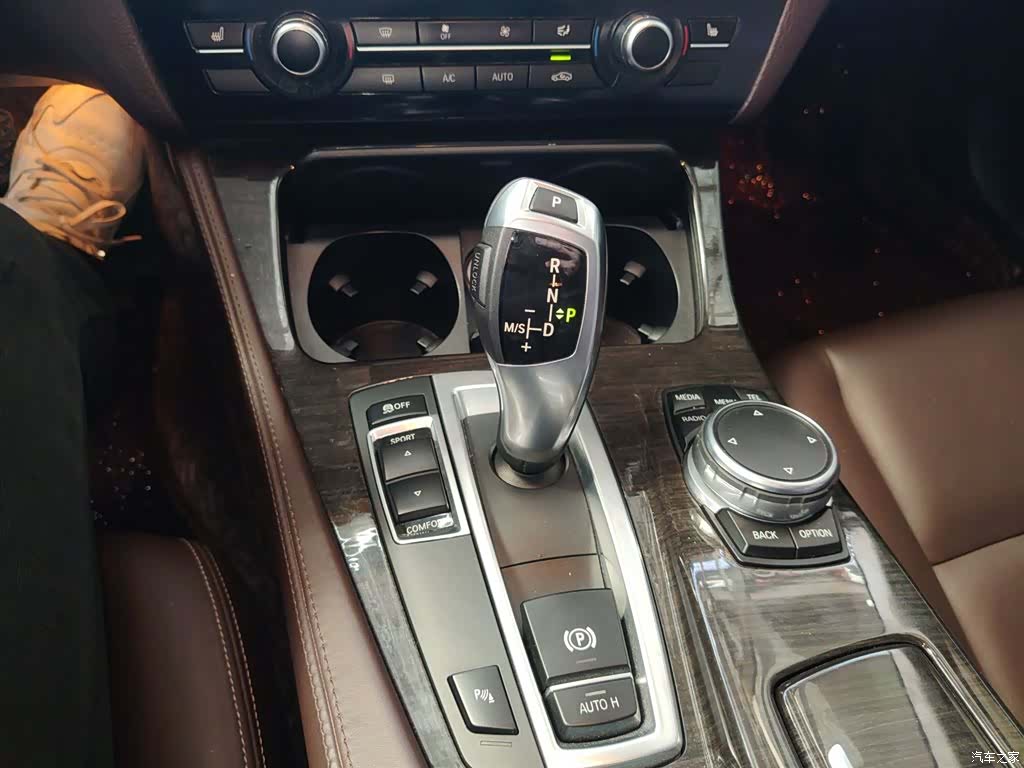 BMW 5 Series, 2016 7