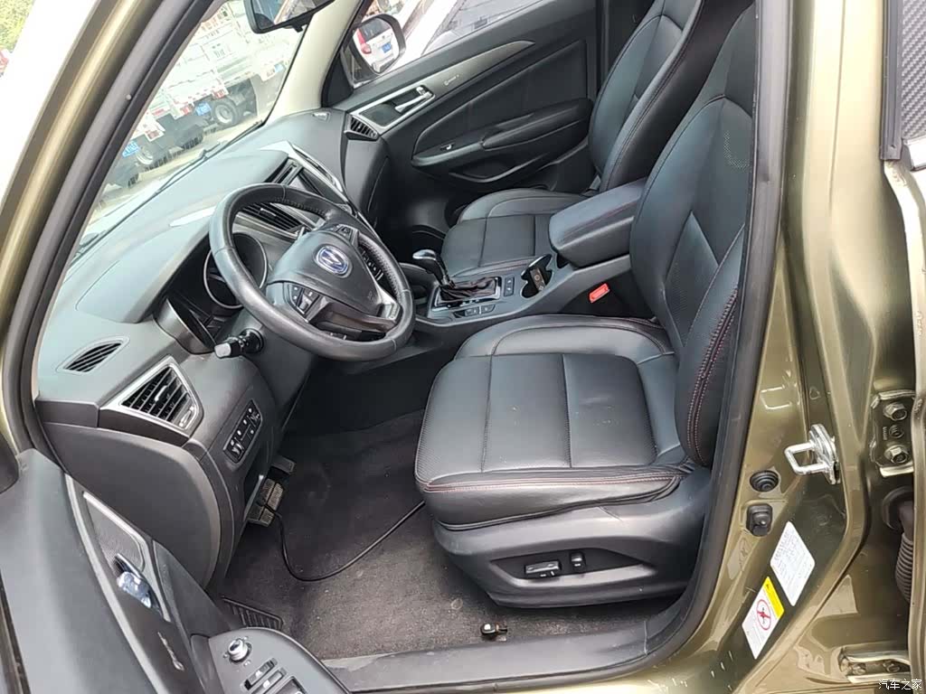 Changan CS75, 2016 15