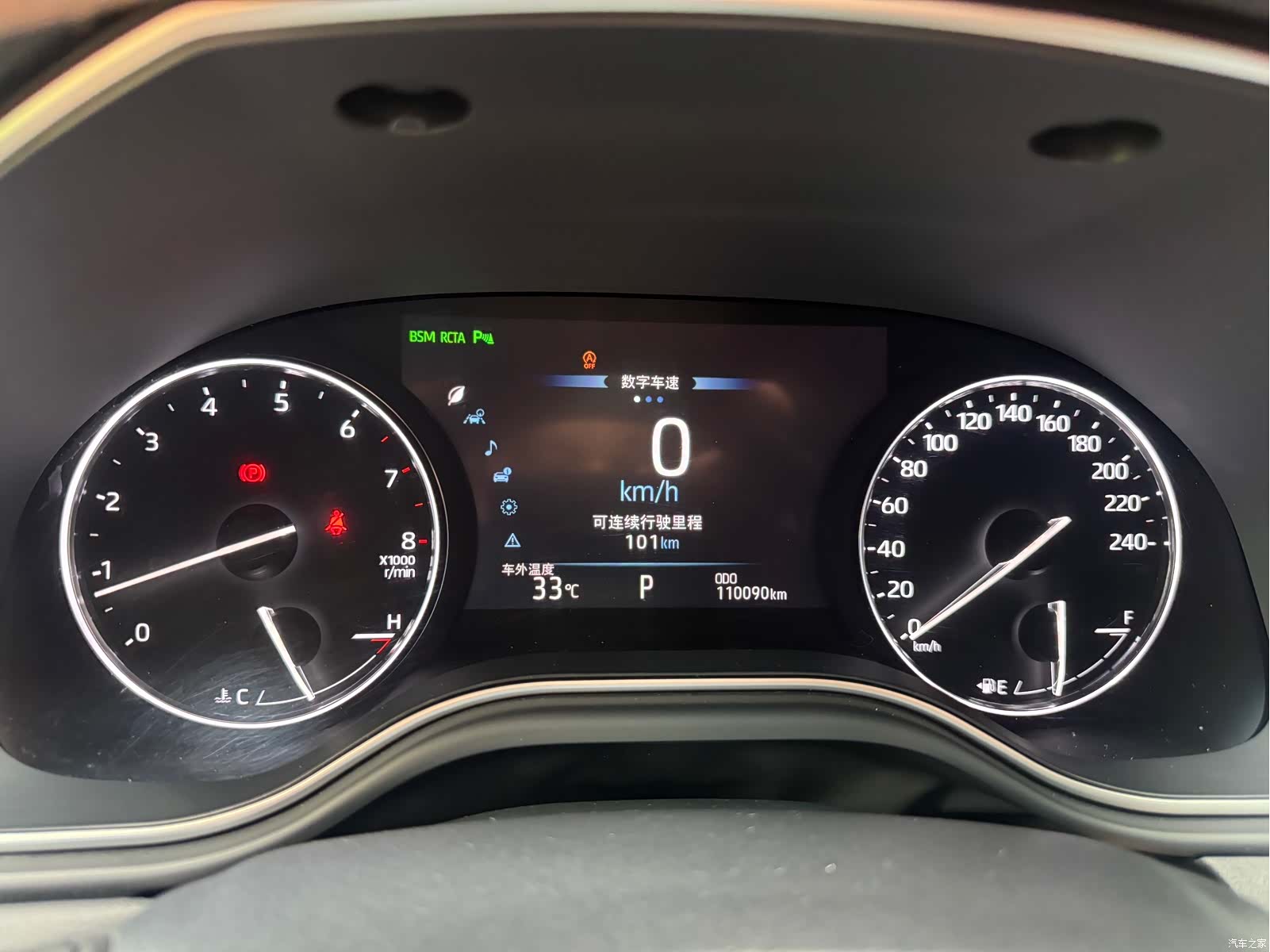 Toyota Avalon, 2020 15