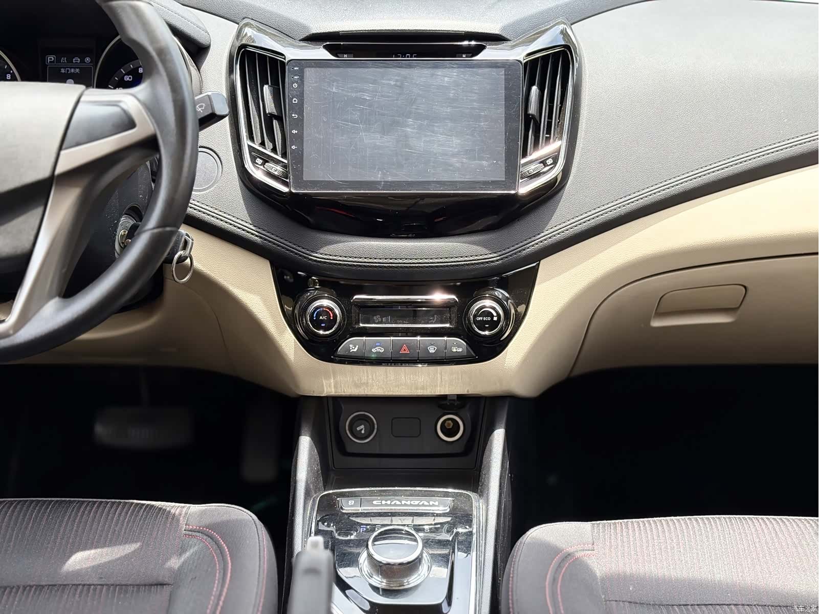 Changan Eado, 2018 8