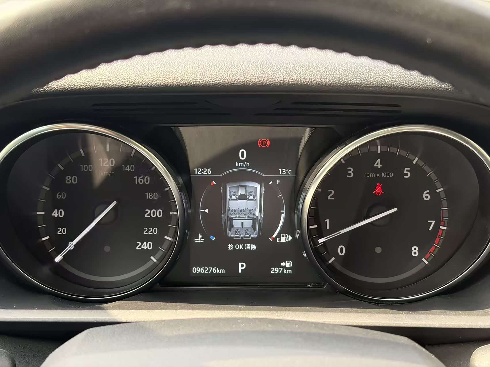 Land Rover Discovery, 2018 15