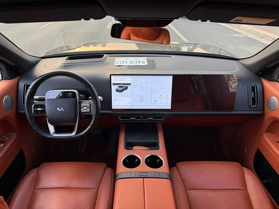 Li Auto Ideal L9