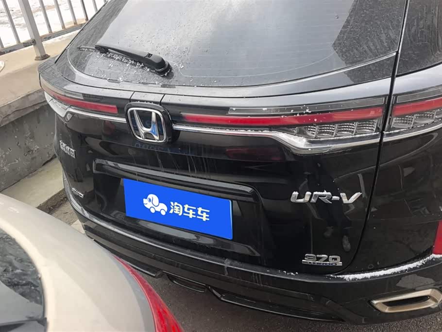Honda UR-V