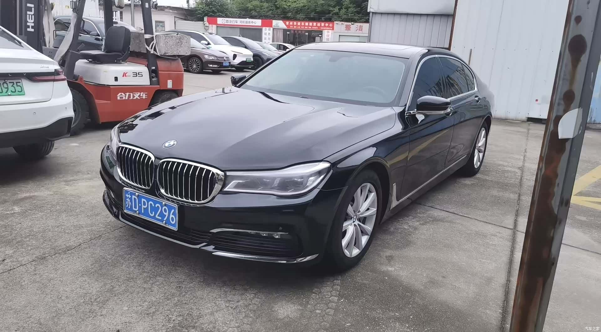 BMW 7 Series, 2016 3