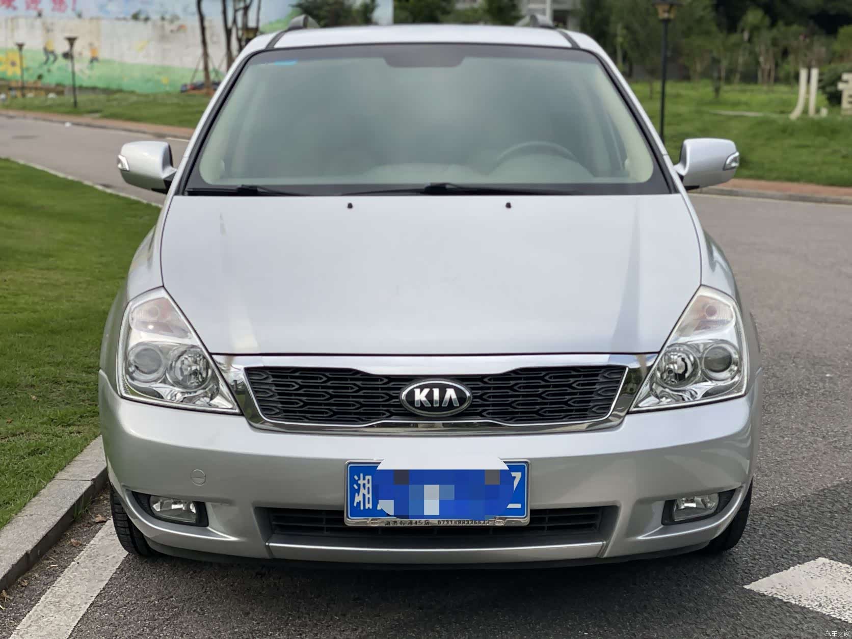 Kia VQ, 2015 2