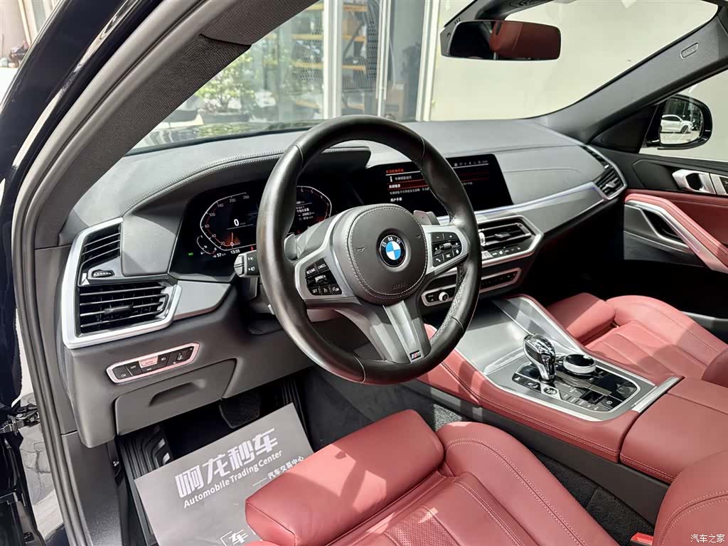 BMW X6, 2023 9