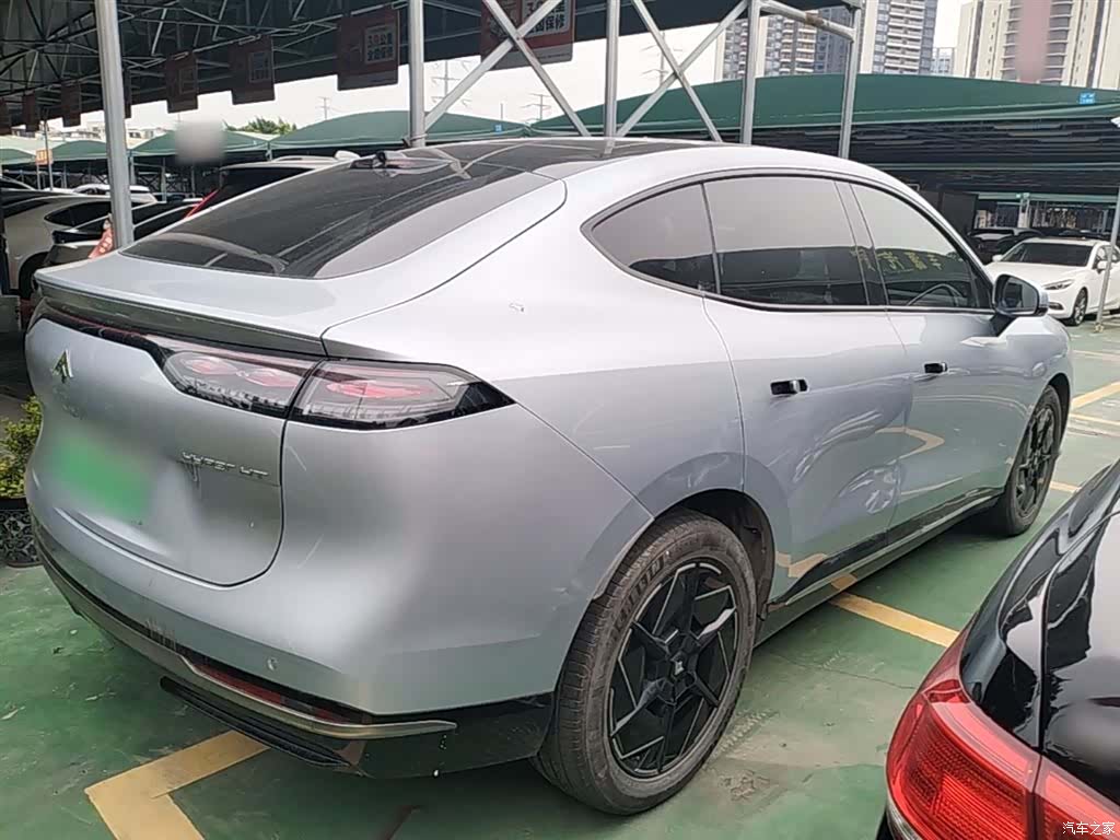 Hyper HT, 2024 7