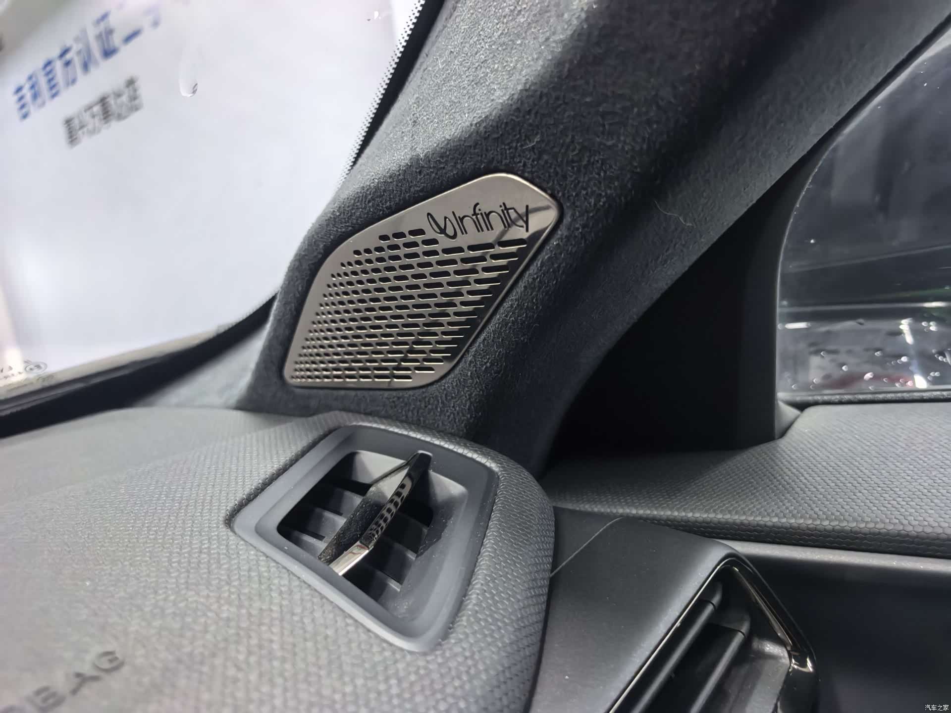 Lynk & Co 02, 2022 9