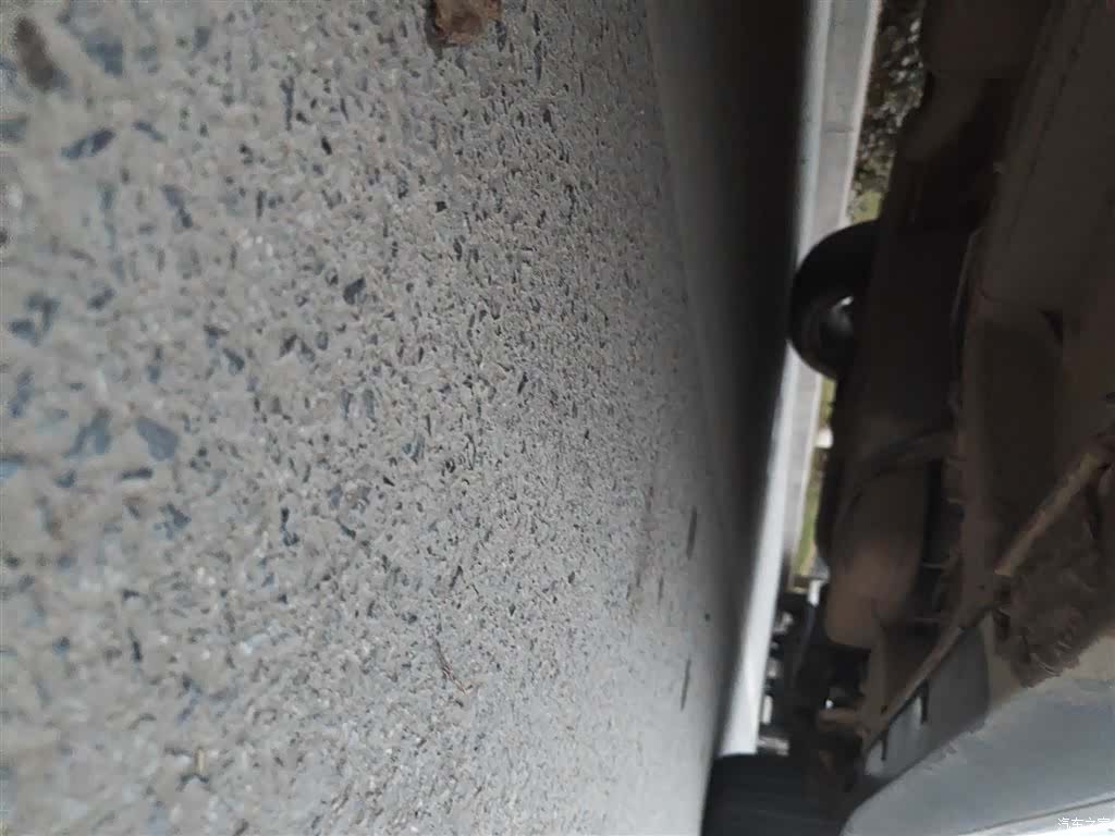 Roewe RX5, 2021 20