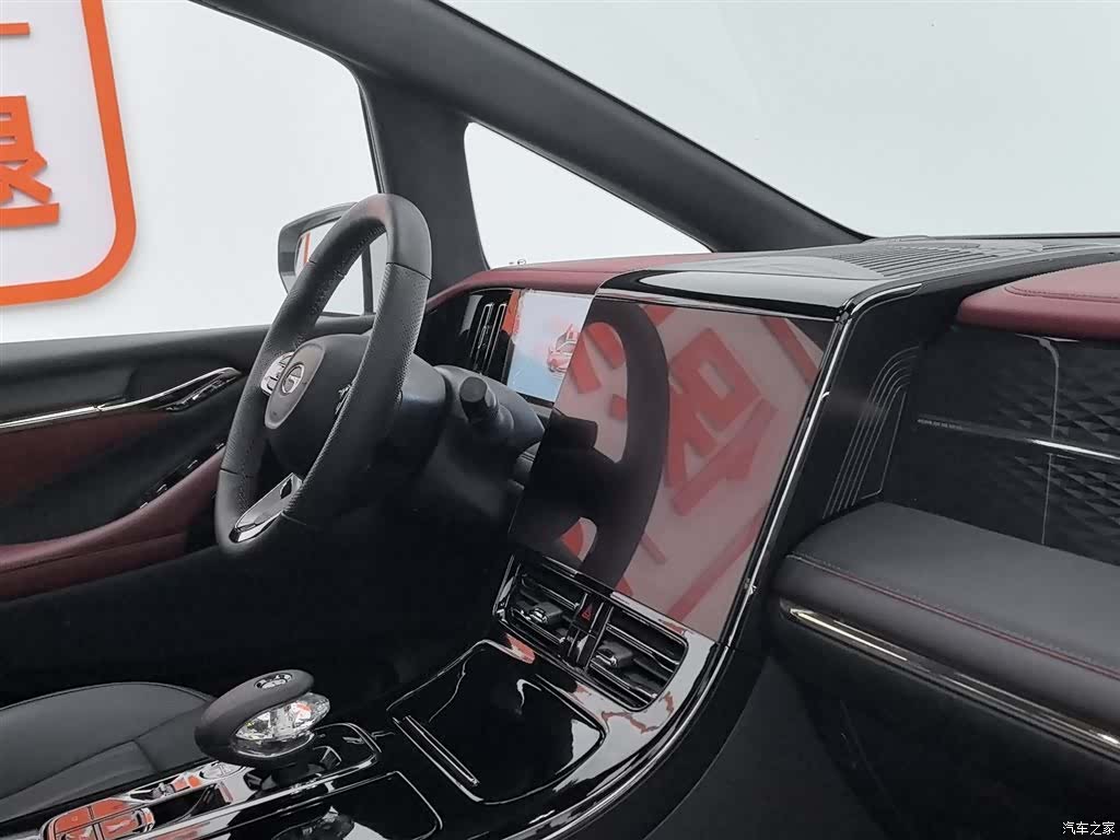 Trumpchi M8, 2023 22