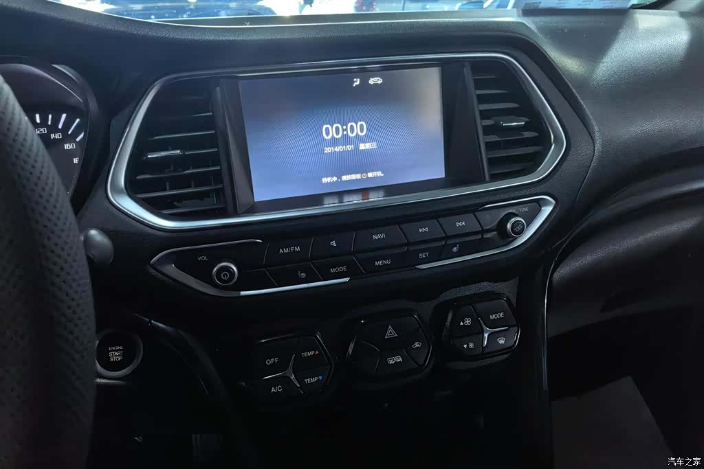 GAC GS4, 2016 13