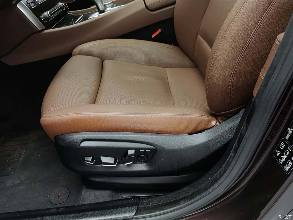 BMW 5 Series, 2016 20
