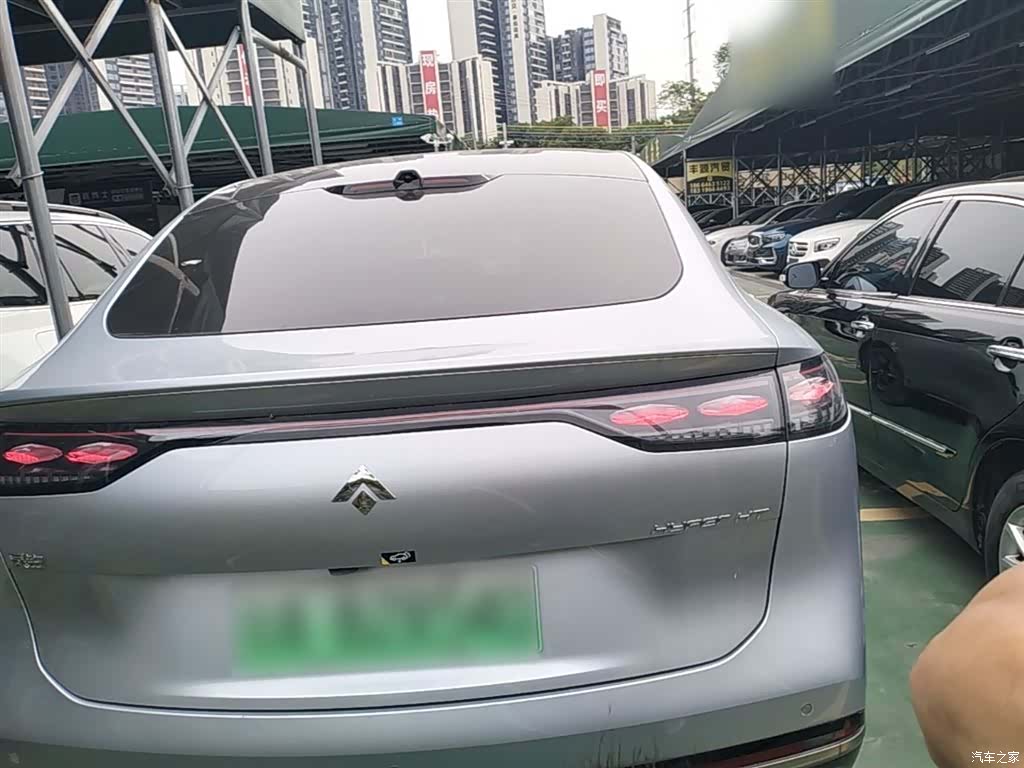 Hyper HT, 2024 6