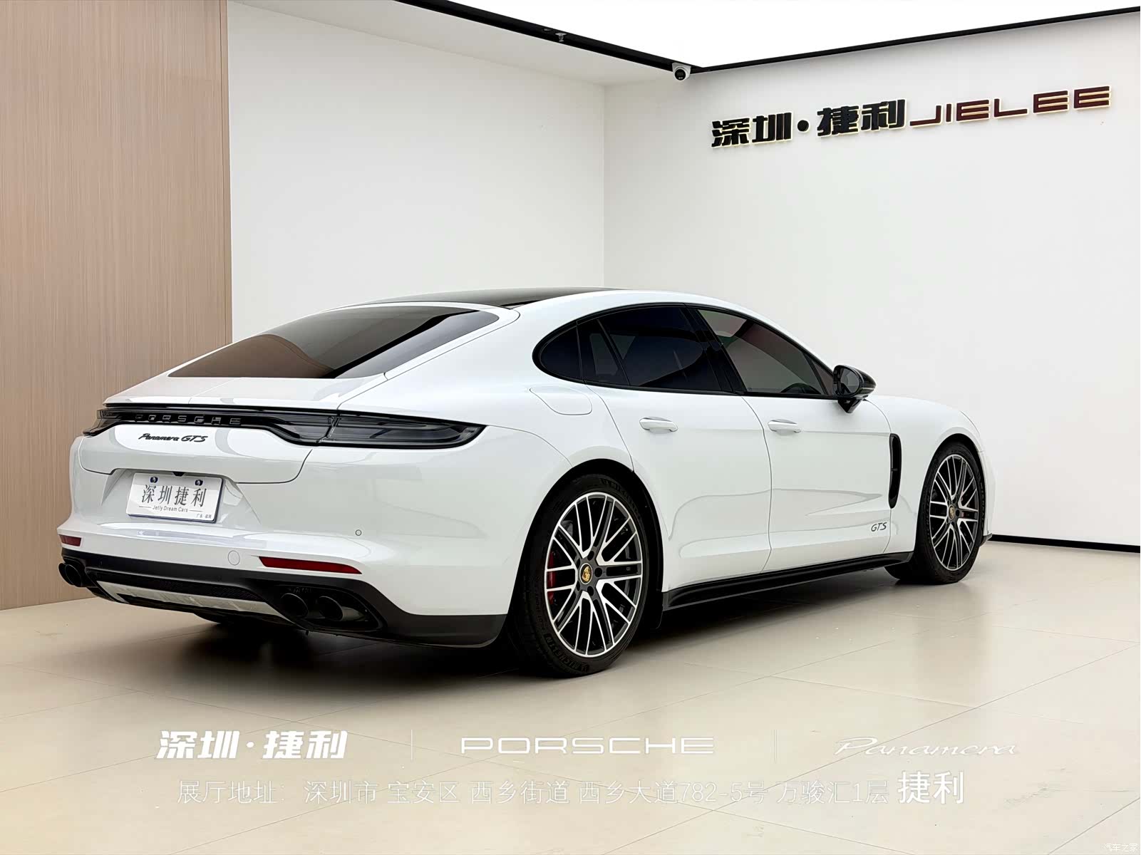 Porsche Panamera, 2022 4
