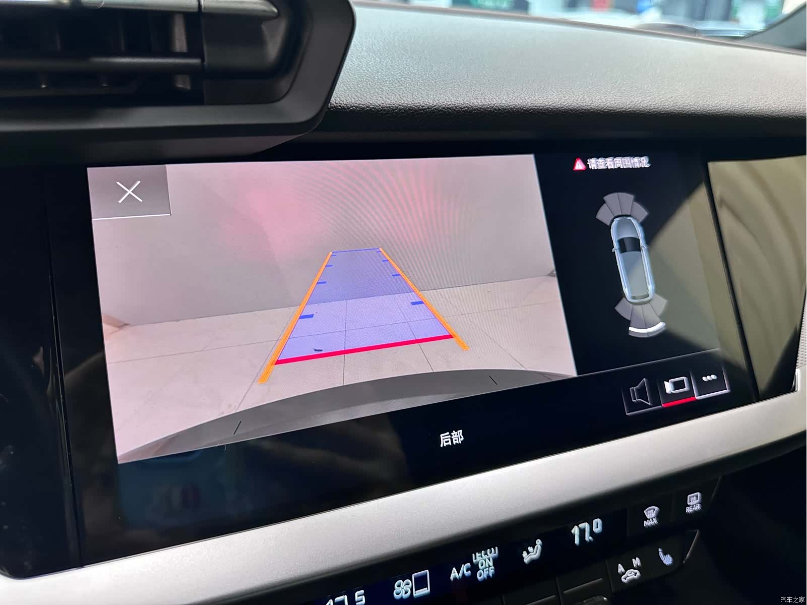 Audi A3, 2022 17