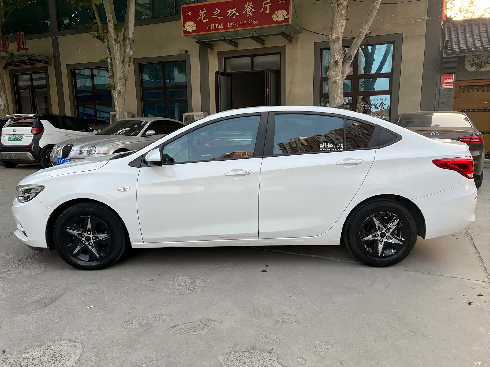 Chevrolet 320, 2019 10