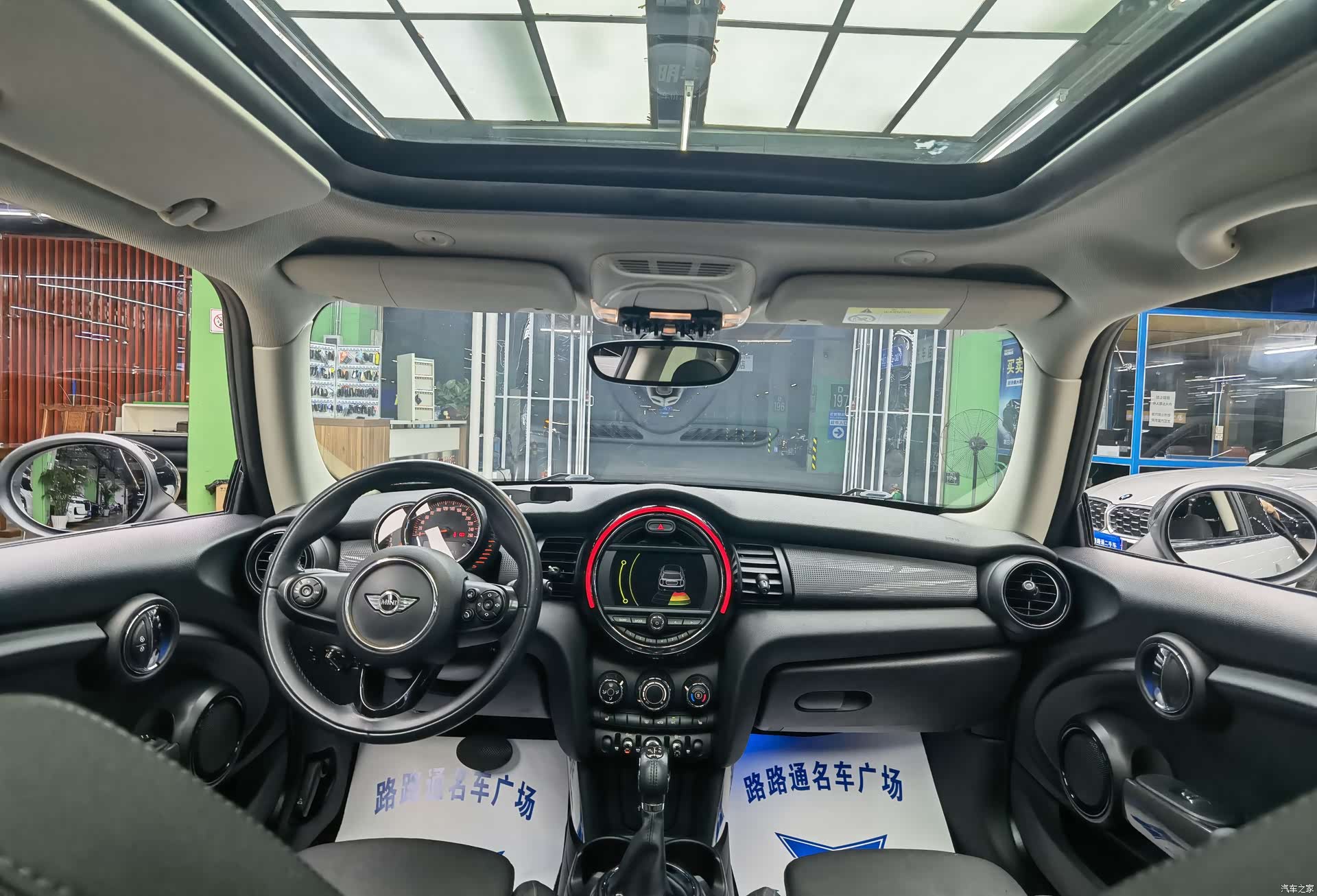 Mini Cooper, 2017 7