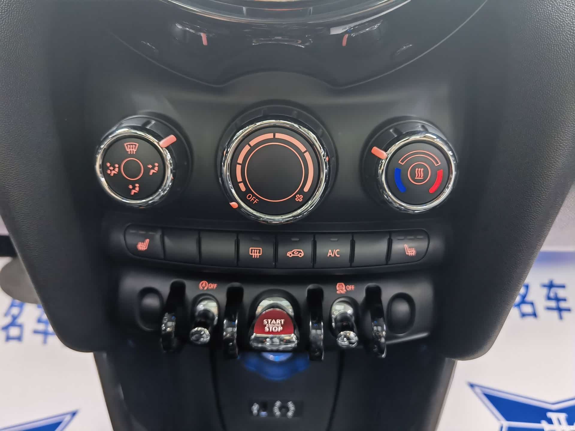 Mini Cooper, 2017 12