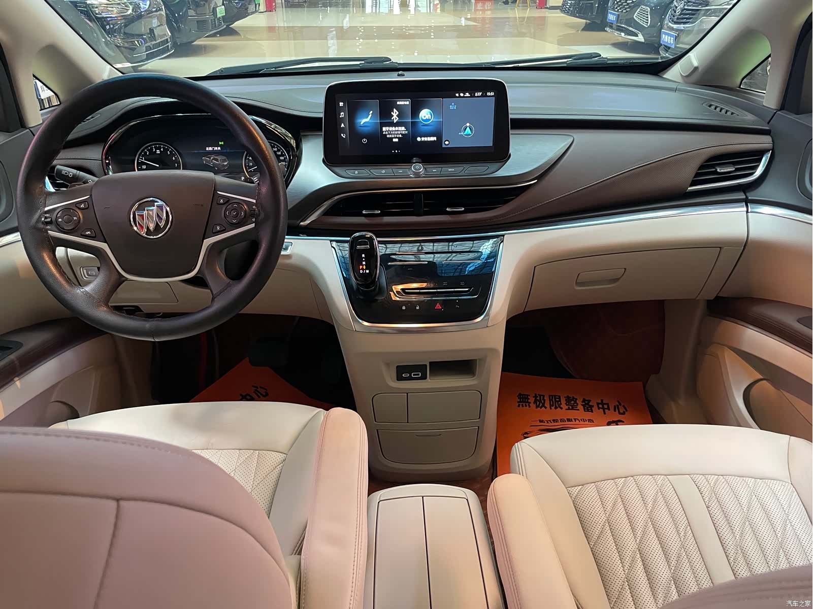 Buick GL8, 2023 14