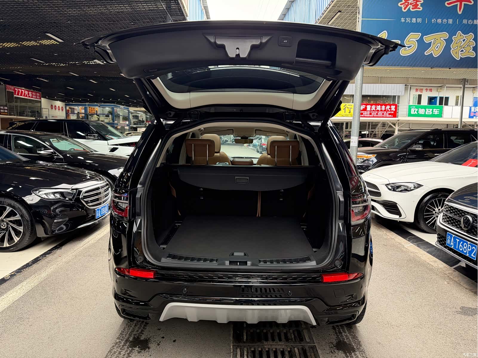 Land Rover Discovery, 2023 32