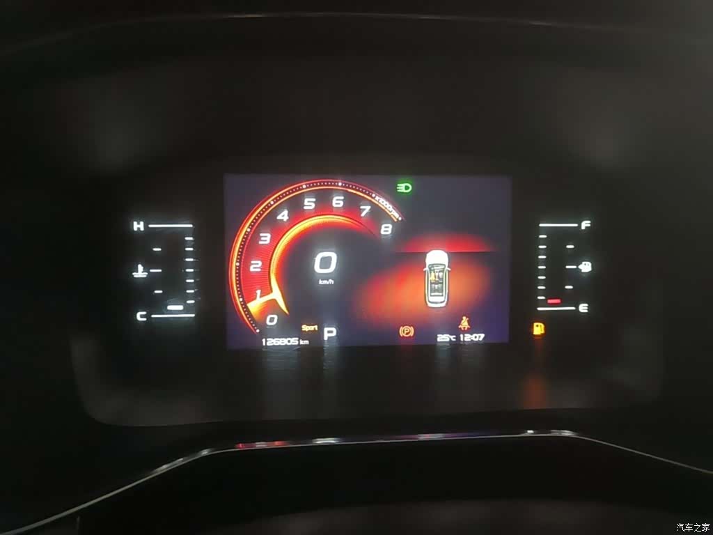 Geely Boyue, 2020 12