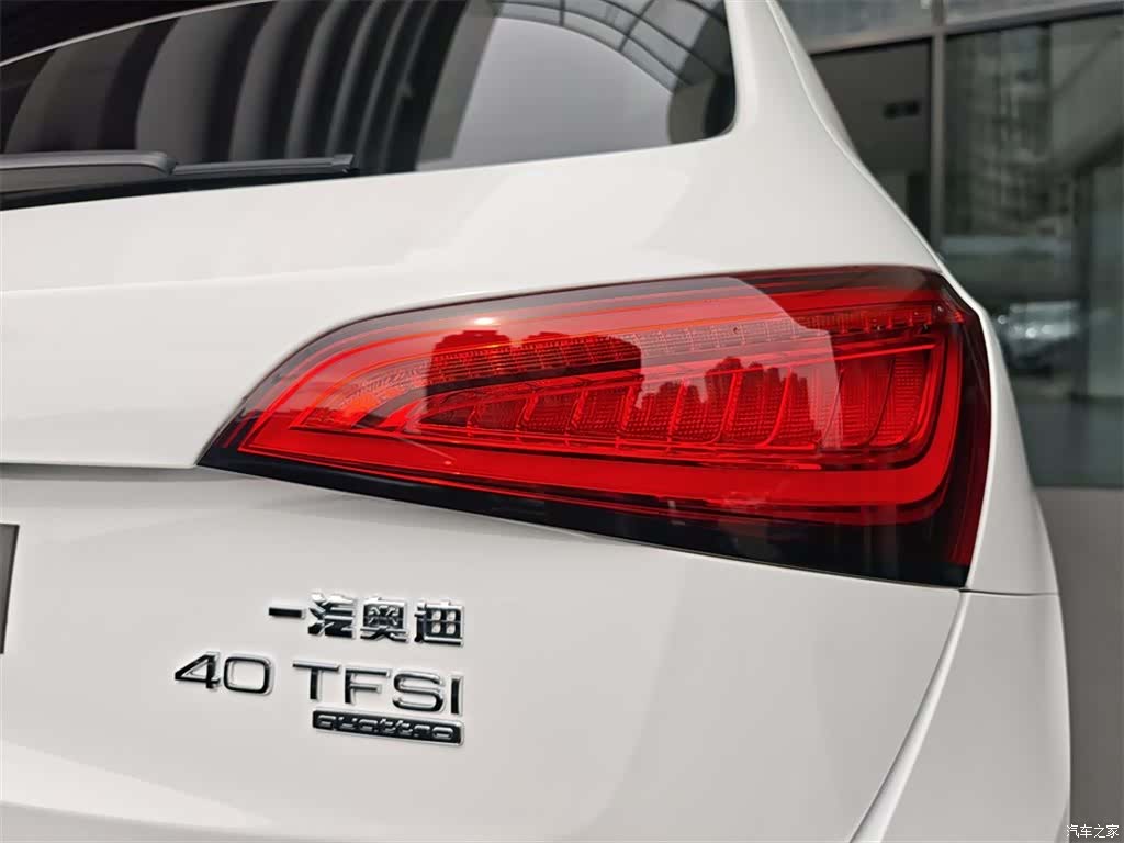 Audi Q5, 2016 16
