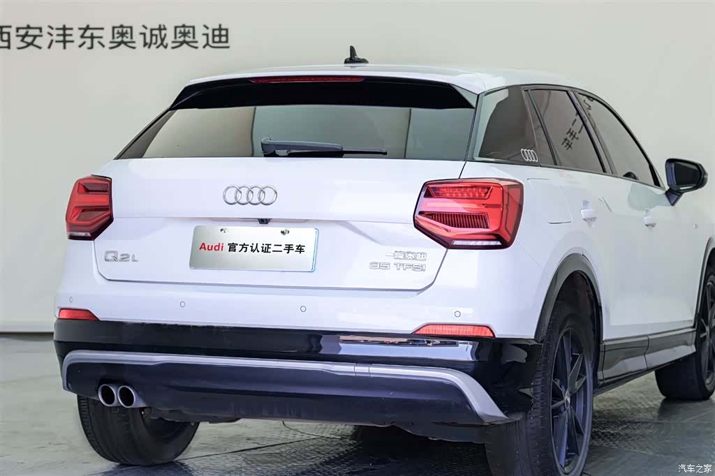 Audi Q2L, 2020 21
