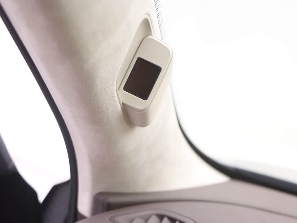 AITO Ask the world M8