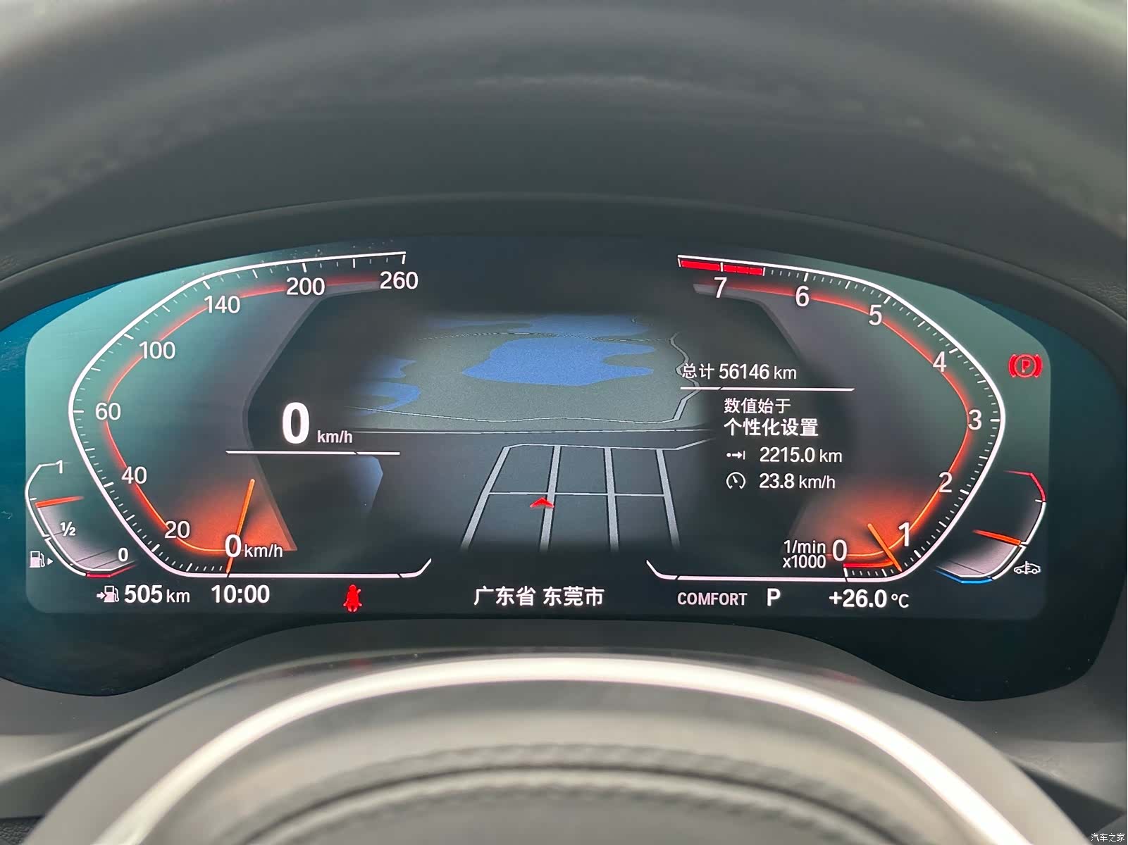 BMW X3, 2022 17