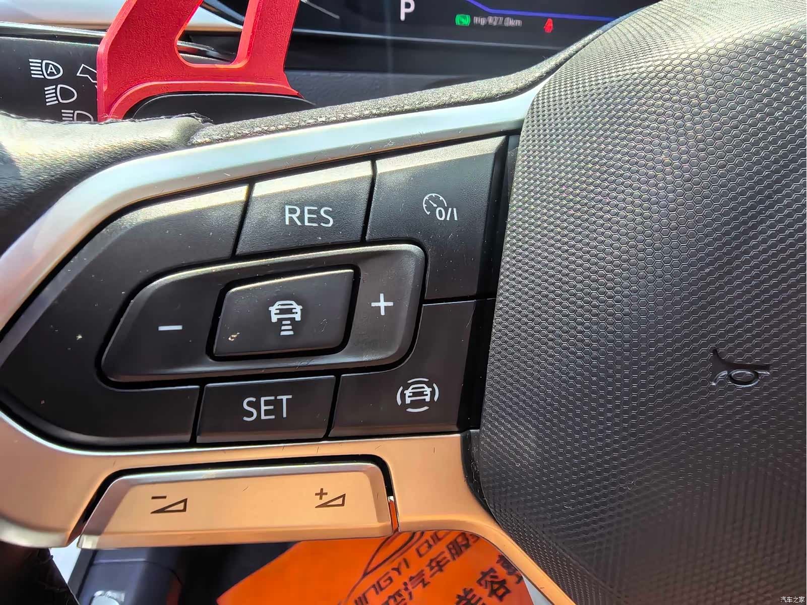 Volkswagen CC, 2022 9