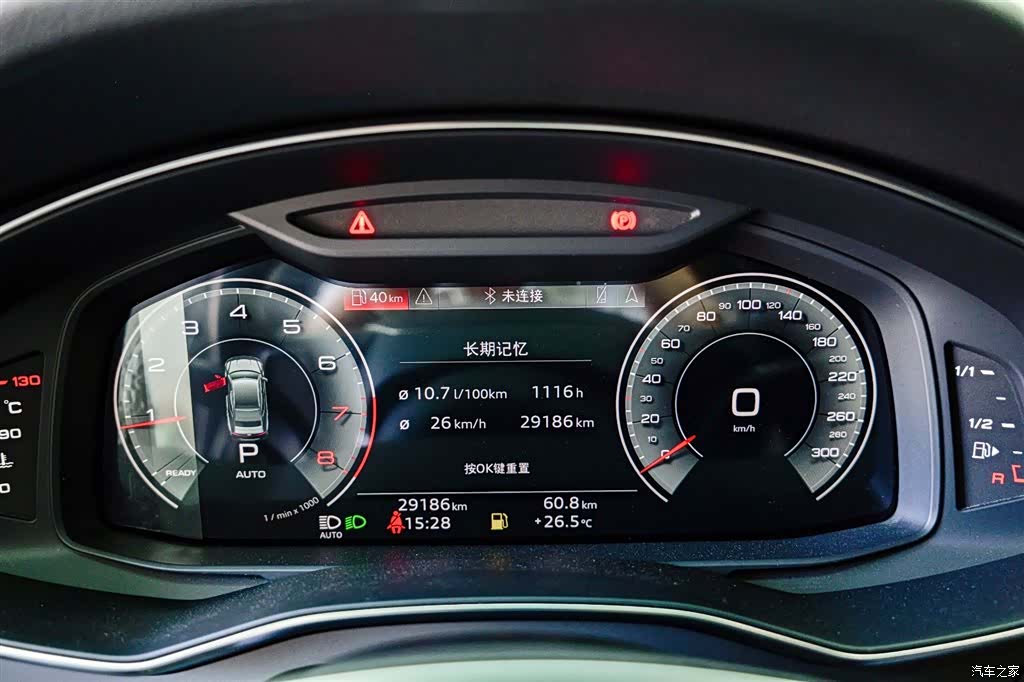 Audi A7, 2024 6