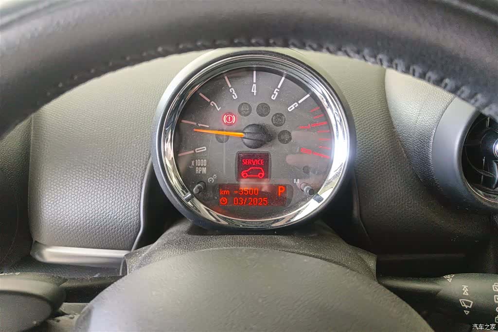 Mini Countryman, 2016 14