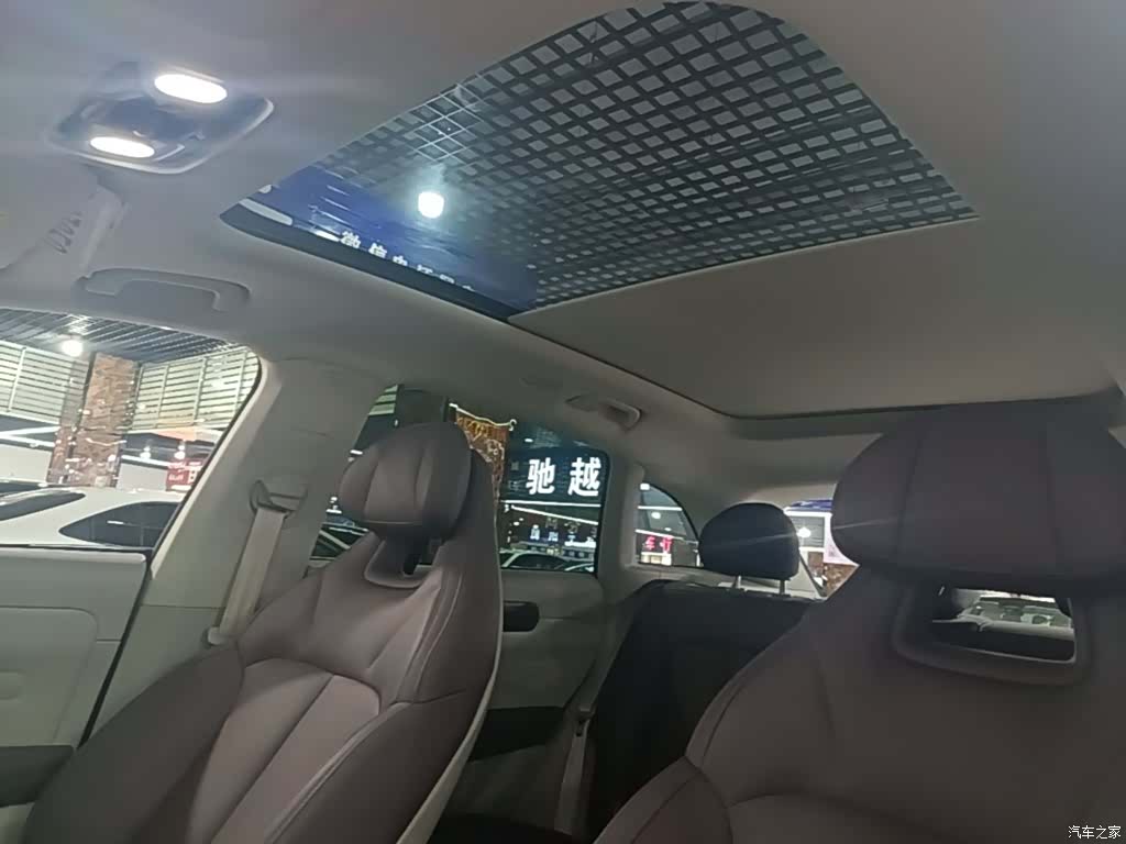 Leapmotor C11, 2024 18