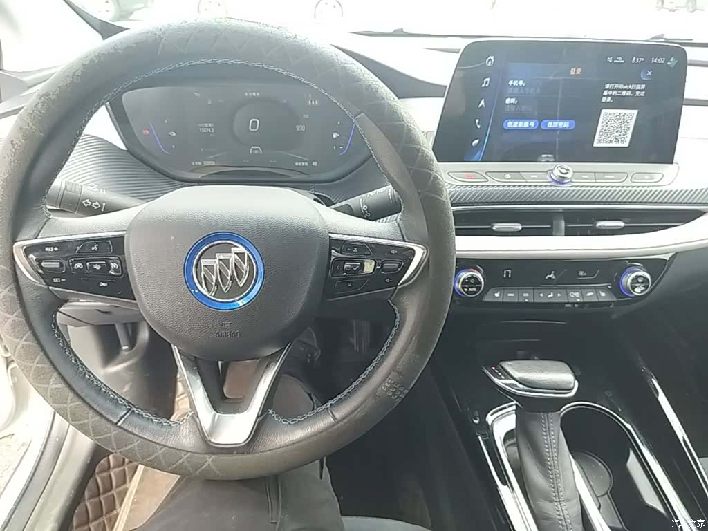Buick Velite, 2021 10