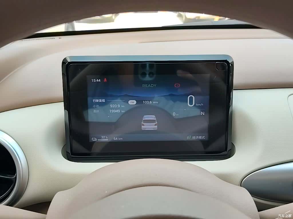 Wuling MINIEV, 2025 12