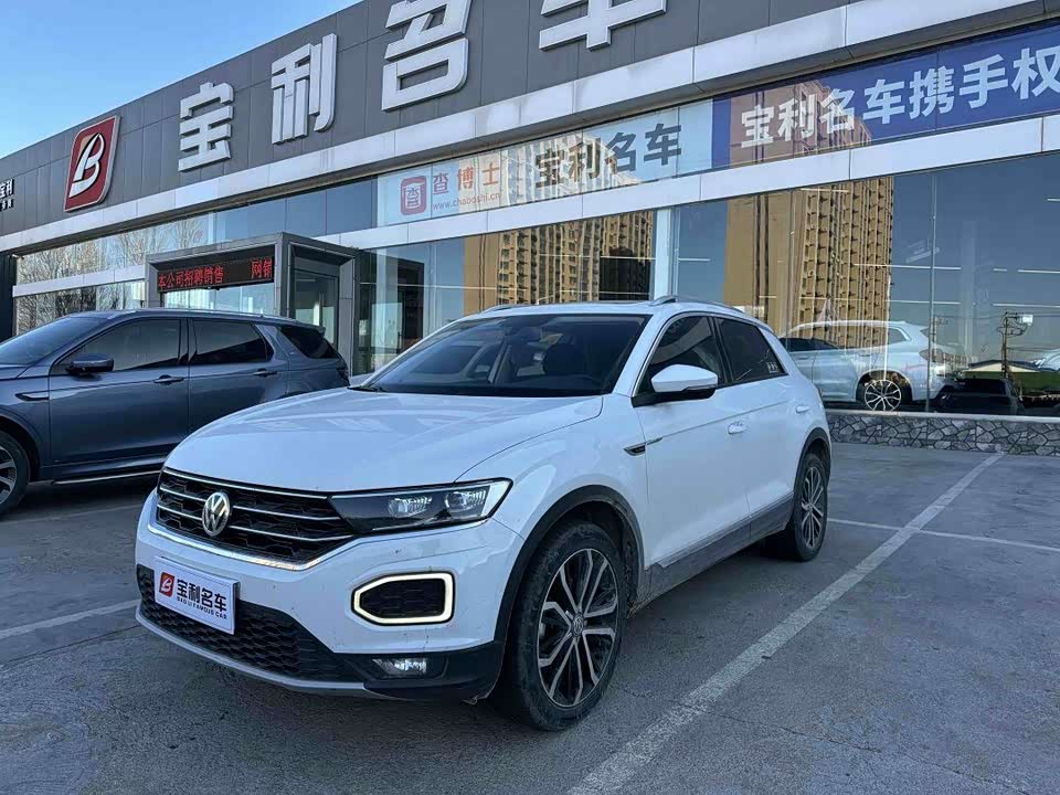 Volkswagen T-ROC exploring Songs