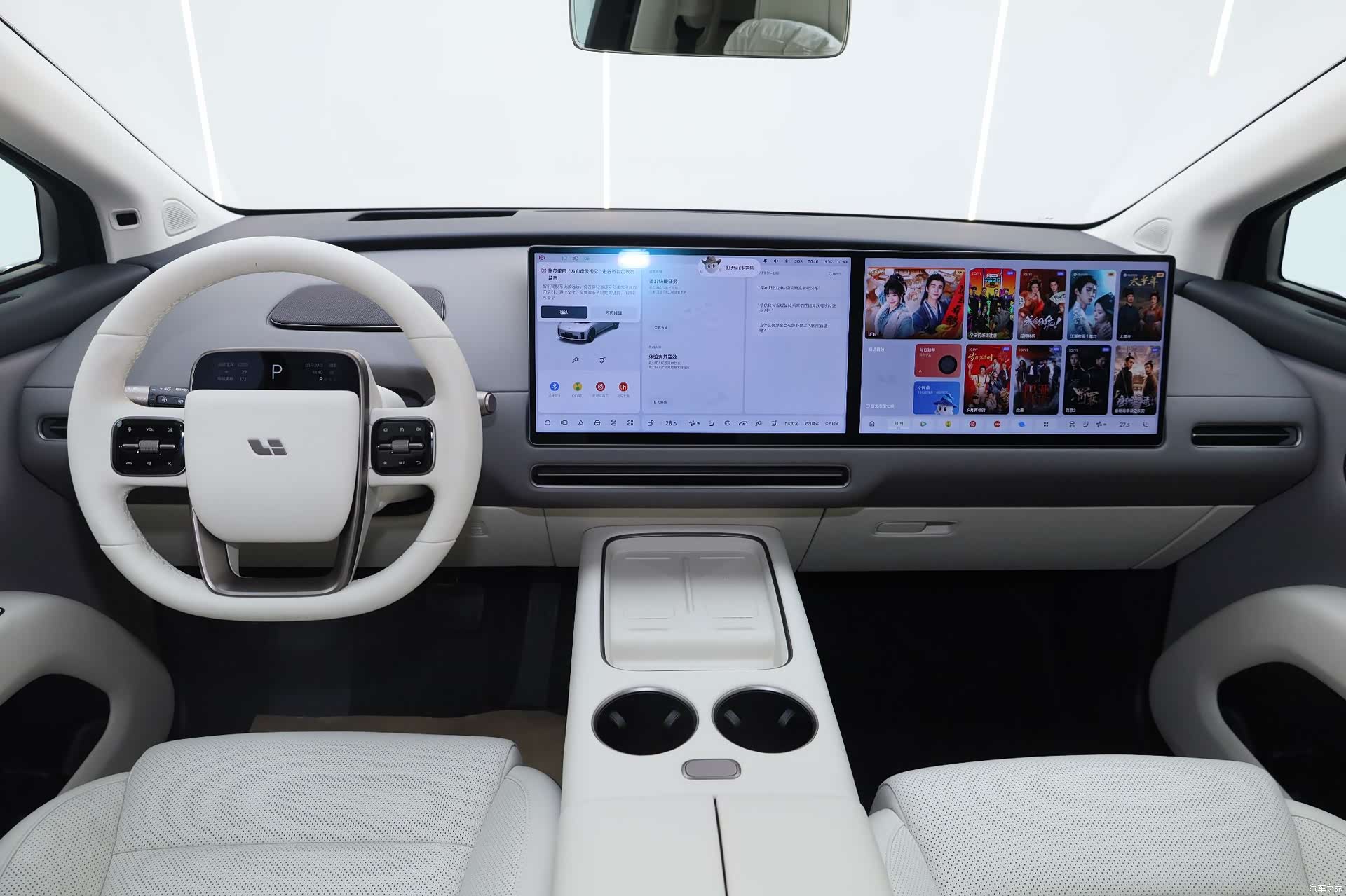 Li Auto i8, 2025 12