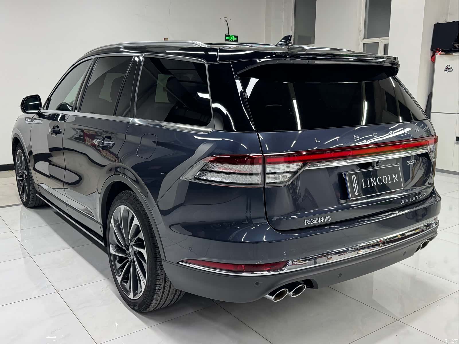 Lincoln Aviator, 2022 6
