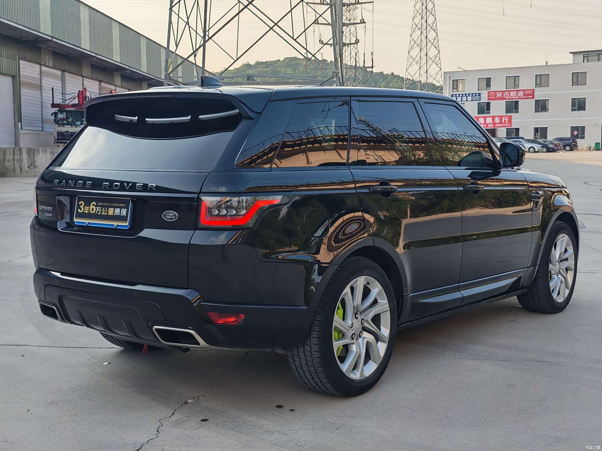 Land Rover Range Rover, 2019 14