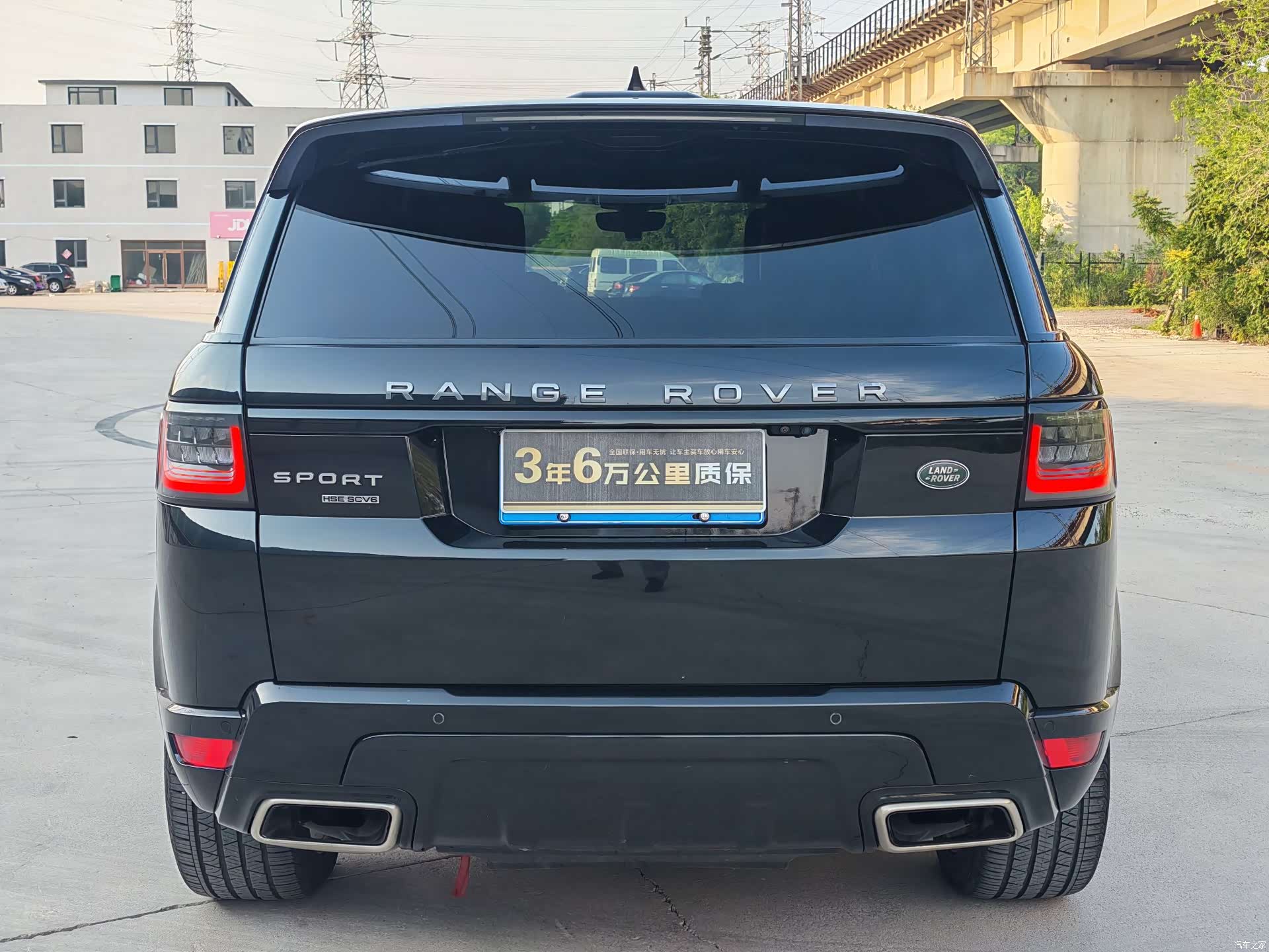 Land Rover Range Rover, 2019 13