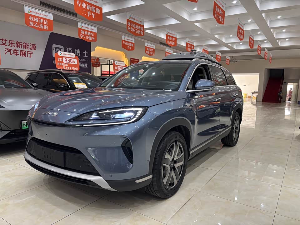 BYD Sea Lion 07 DM-i