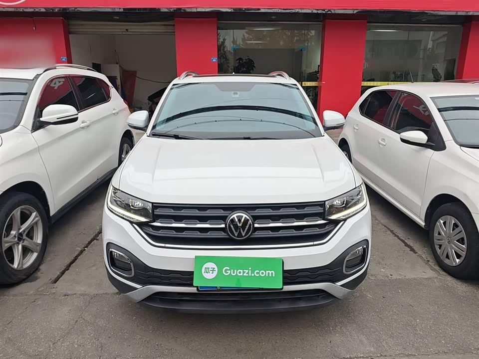 Volkswagen Exploring the shadow