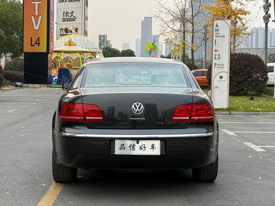 Volkswagen Phaeton