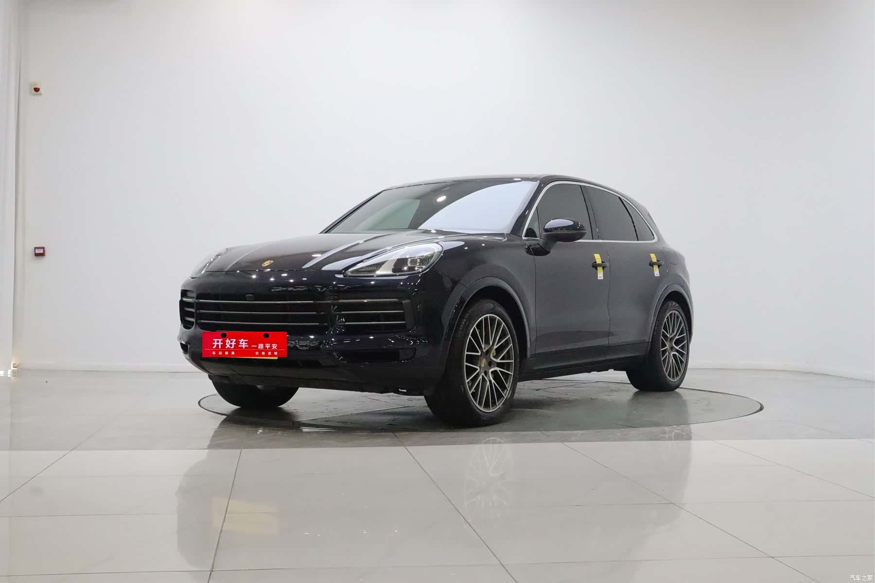 Porsche Cayenne, 2021 1
