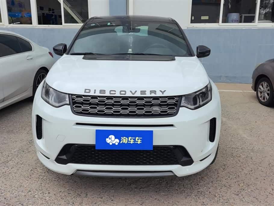 Land Rover Discover sports
