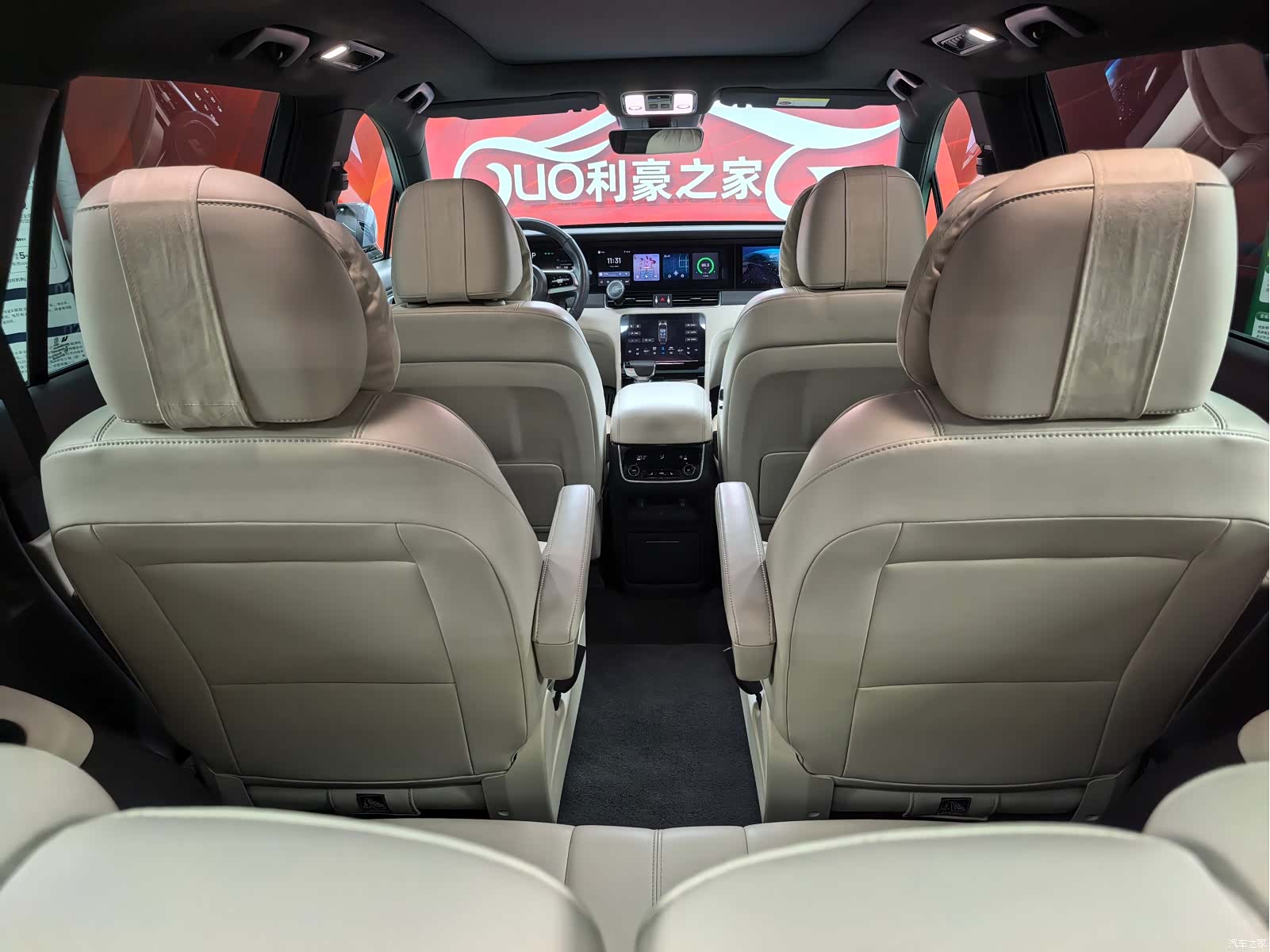 Li Auto ONE, 2021 15