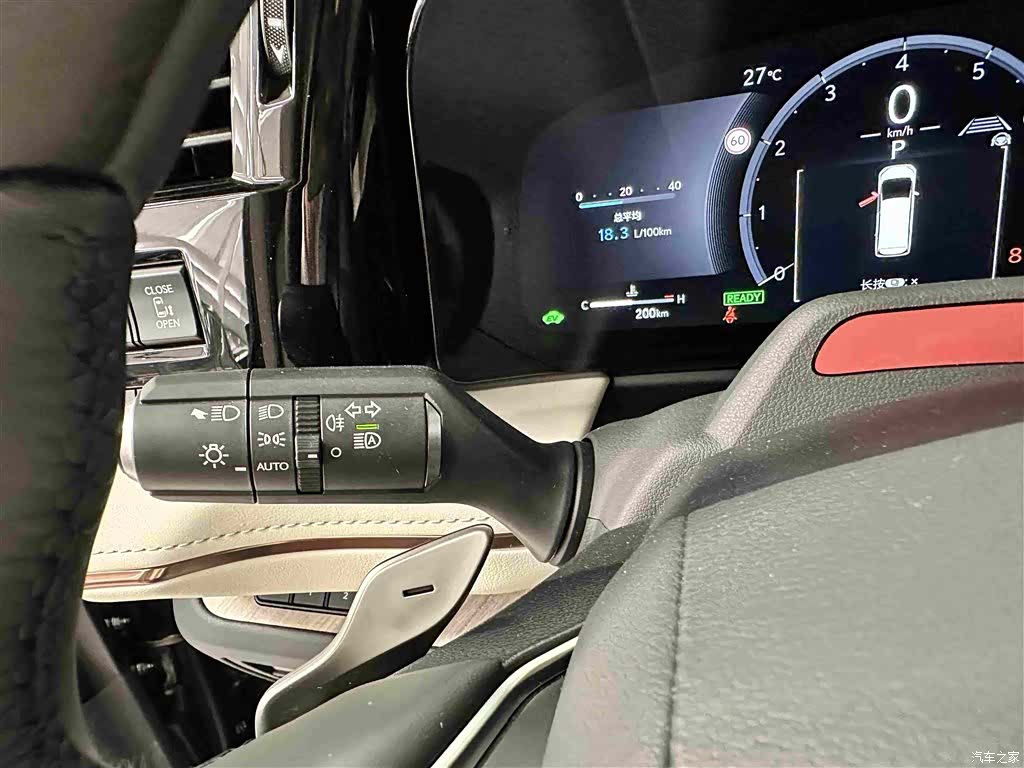 Lexus LM, 2026 11