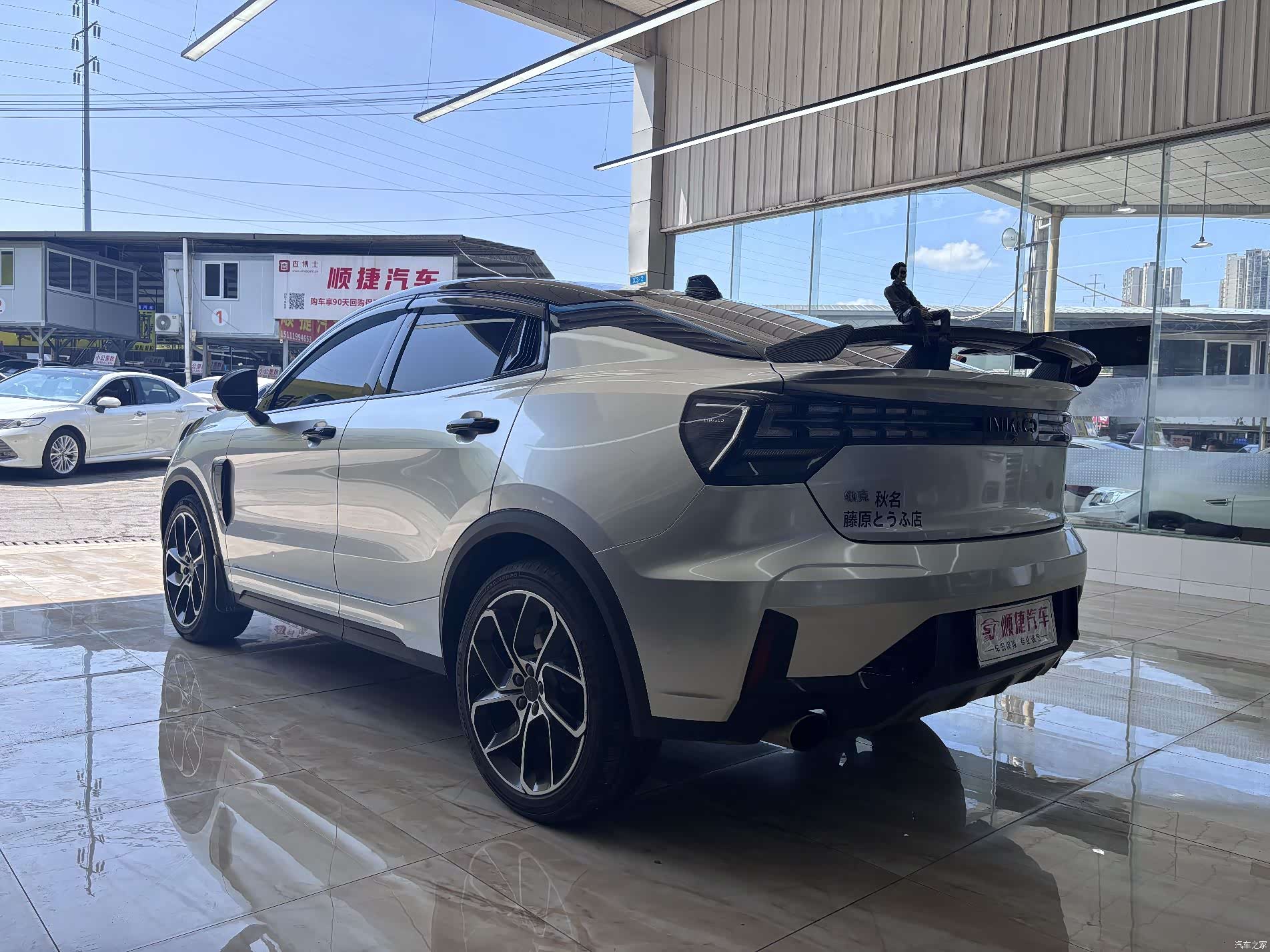Lynk & Co 02, 2021 9